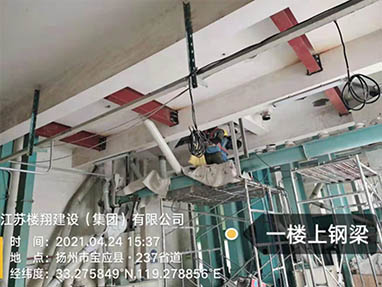 中糧面業(yè)改造12萬(wàn)噸年小麥加工項(xiàng)目制粉車間樓層加固