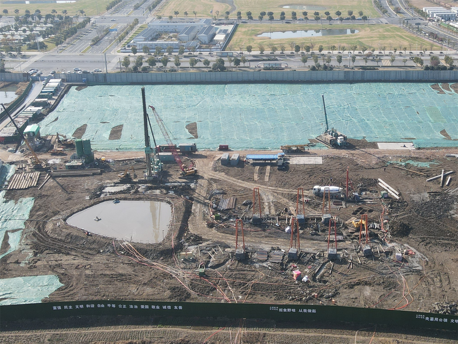 蘇地2020-WG-66地塊項目（A、C區(qū)）樁基及基坑支護工程