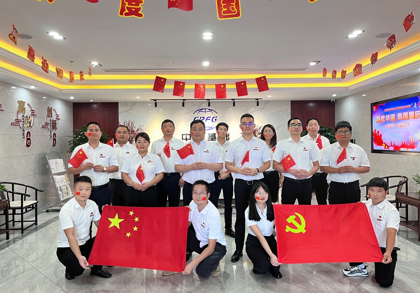 唱紅歌迎國慶，心懷赤誠頌祖國